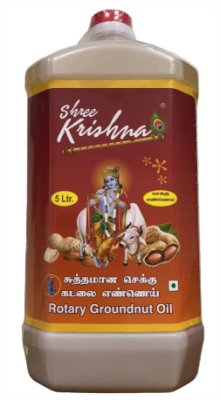 Sri Krishna Groundnut Oil Cold Pressed 5 Ltrs